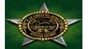 logo Tombstone International Trading