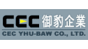 logo Yuh-Baw Co.