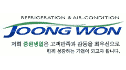logo Joong Won Refrigeration & Heating Co.