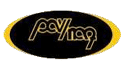 logo de Pavimentos y Maquinaria