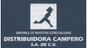 logo Distribuidora Campero