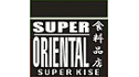 logo Super Oriental