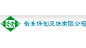 logo Hengdong Weichuang Ferrous Co.