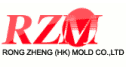 logo Rong Zheng Mold (HK) Co.