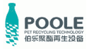 logo Suzhou Poole Pet Recycling Technology Co.