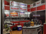 logo de Nexoil