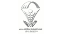 logo de Arcoperfiles Industriales