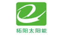 logo Shenzhen Eson Lighting Co.