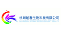logo Hangzhou Spring Biotechnology Co.