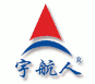Inner Mongolia Yuhangren High-Tech Industry Co., Ltd.