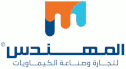 logo El Mohandes